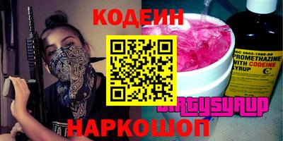 мефедрон VHQ Будённовск