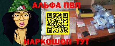 MDMA Premium VHQ Бугуруслан