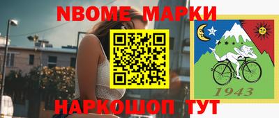 мефедрон VHQ Будённовск