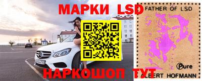 MDMA Premium VHQ Бугуруслан