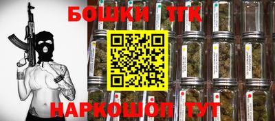 MDMA Premium VHQ Бугуруслан