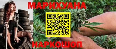 мефедрон VHQ Будённовск