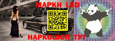 скорость Мариинск
