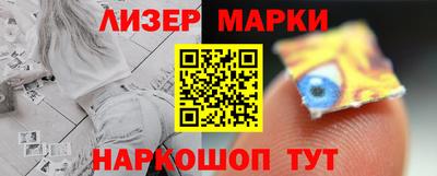 MDMA Premium VHQ Бугуруслан