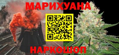 мефедрон VHQ Будённовск