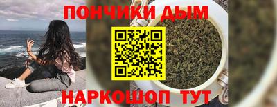 MDMA Premium VHQ Бугуруслан