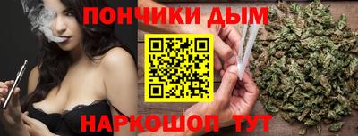 мефедрон VHQ Будённовск