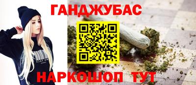 мефедрон VHQ Будённовск