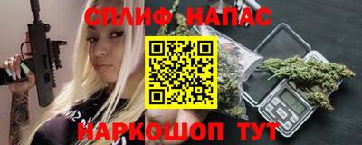 наркотики Малоярославец