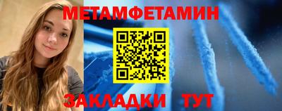 марки nbome Бузулук