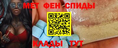 марки nbome Бузулук