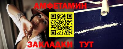 MDMA Premium VHQ Бугуруслан