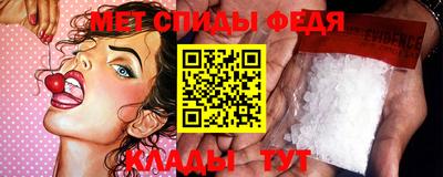 MDMA Premium VHQ Бугуруслан