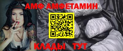 марки nbome Бузулук
