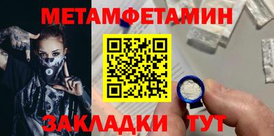 MDMA Premium VHQ Бугуруслан