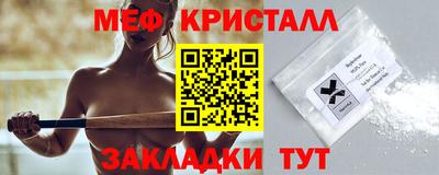MDMA Premium VHQ Бугуруслан