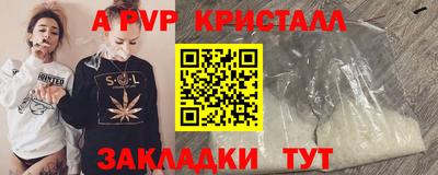 MDMA Premium VHQ Бугуруслан