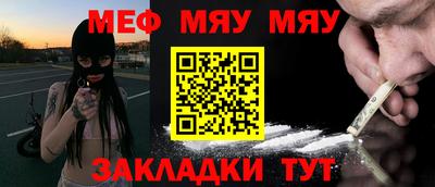 MDMA Premium VHQ Бугуруслан